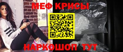 индика Нальчик