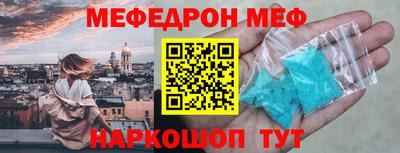 индика Нальчик