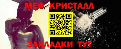 индика Нальчик