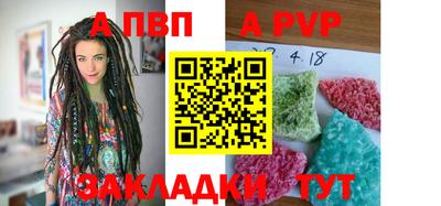 индика Нальчик
