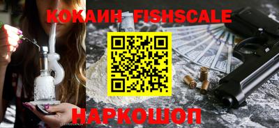 кокаин колумбия Нарткала