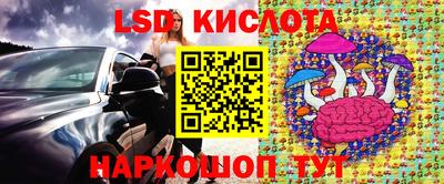 кокаин колумбия Нарткала