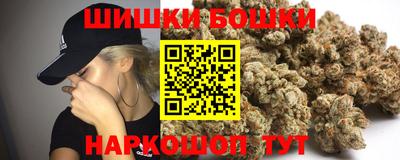 кокаин колумбия Нарткала