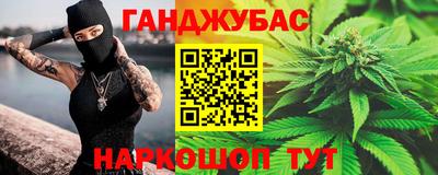 кокаин колумбия Нарткала