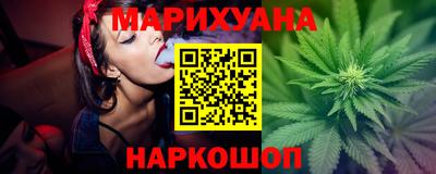 кокаин колумбия Нарткала