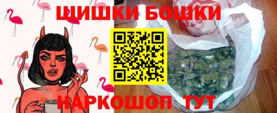 сатива Наро-Фоминск