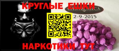 кокаин колумбия Нарткала