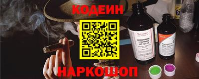 кокаин колумбия Нарткала