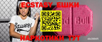 кокаин колумбия Нарткала
