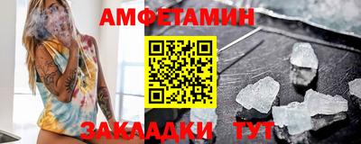 индика Нальчик