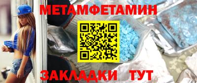 кокаин колумбия Нарткала