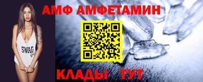 индика Нальчик