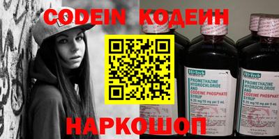 кокаин колумбия Нарткала