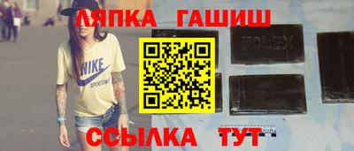 индика Нальчик