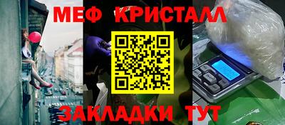 кокаин колумбия Нарткала