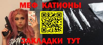 кокаин колумбия Нарткала